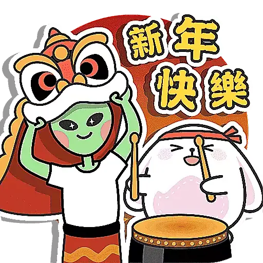 Tadaland x E.TEA CNY 2023 - Sticker