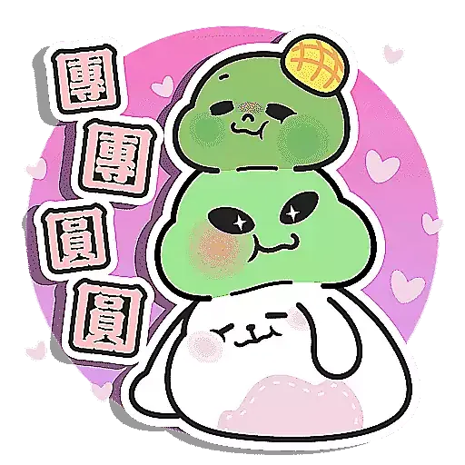Tadaland x E.TEA CNY 2023 - Sticker