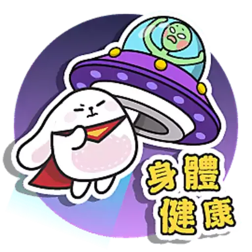 Tadaland x E.TEA CNY 2023 - Sticker 13