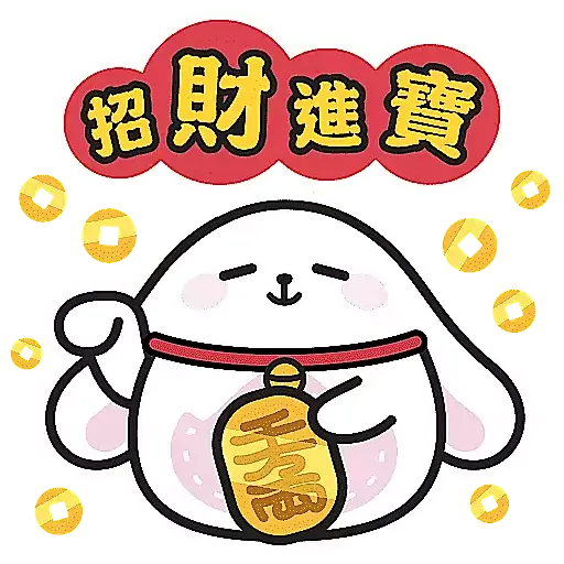 Tadaland x E.TEA CNY 2023 - Sticker