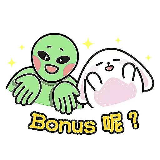 Tadaland x E.TEA CNY 2023 - Sticker 11