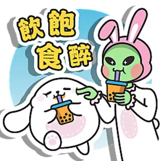 Tadaland x E.TEA CNY 2023 - Sticker 12