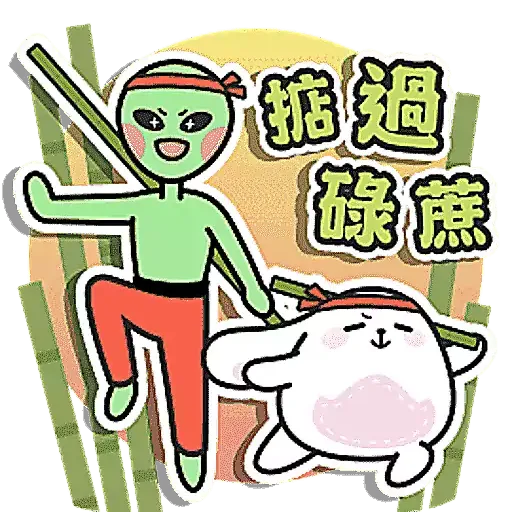 Tadaland x E.TEA CNY 2023 - Sticker 9