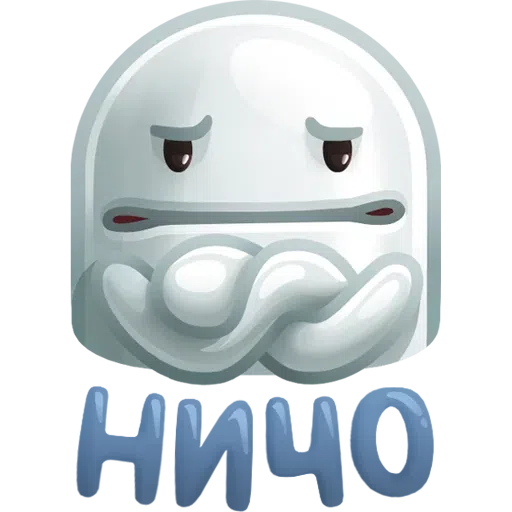 #НИЧОСИ - Sticker 23