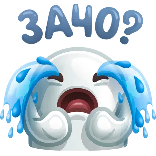 #НИЧОСИ - Sticker 20