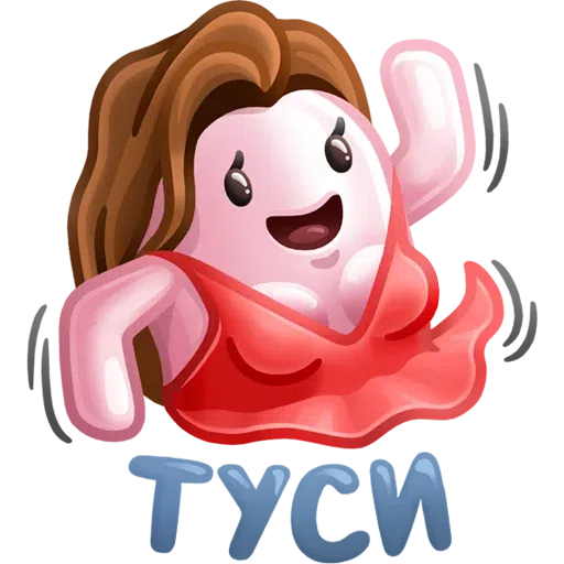 #НИЧОСИ - Sticker 13