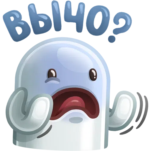 #НИЧОСИ - Sticker 18