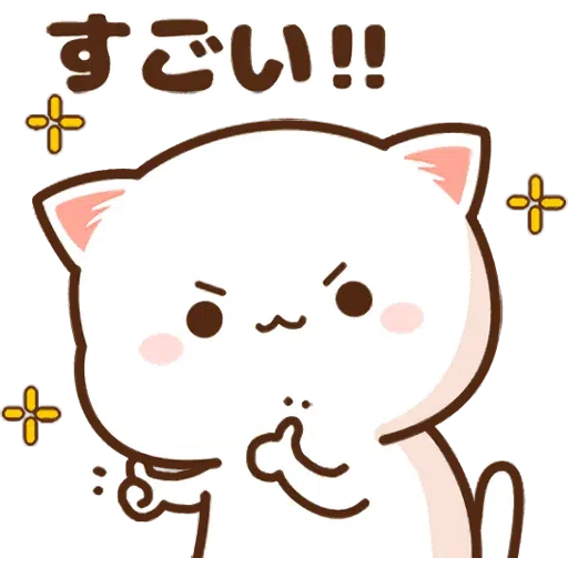 Peach and Goma 1 - Sticker 15