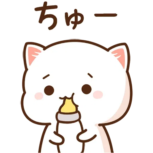 Peach and Goma 1 - Sticker 26