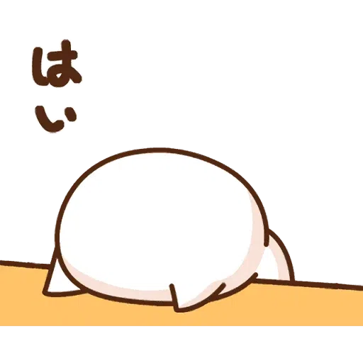 Peach and Goma 1 - Sticker 16