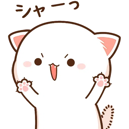 Peach and Goma 1 - Sticker 25