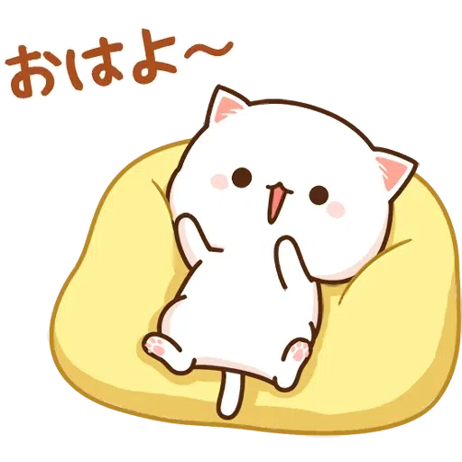 Peach and Goma 1 - Sticker 24