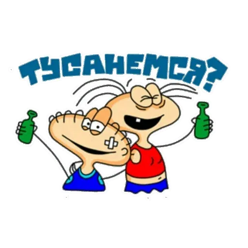 MasyanyaCo - Sticker 18