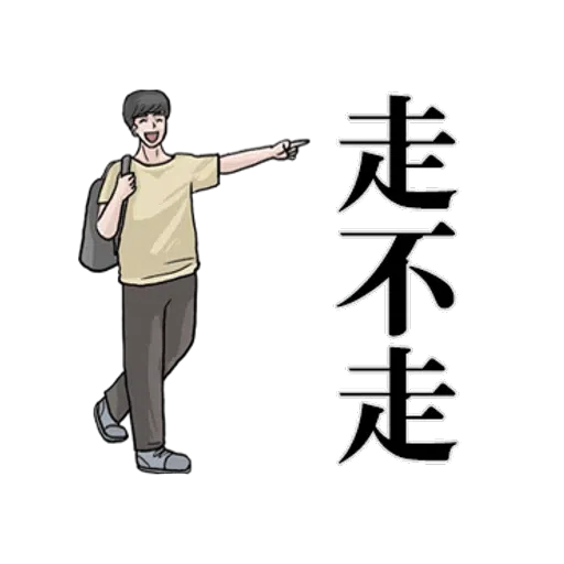 Bf6 - Sticker 15