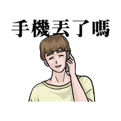 Bf6 - Sticker 24