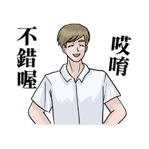 Bf6 - Sticker 21
