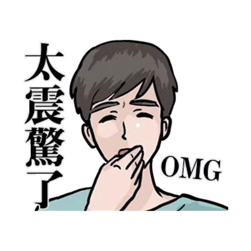 Bf6 - Sticker 11