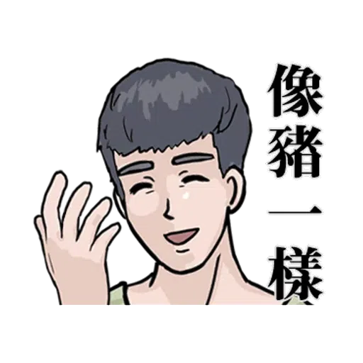Bf6 - Sticker 10