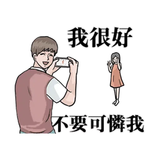 Bf6 - Sticker 19