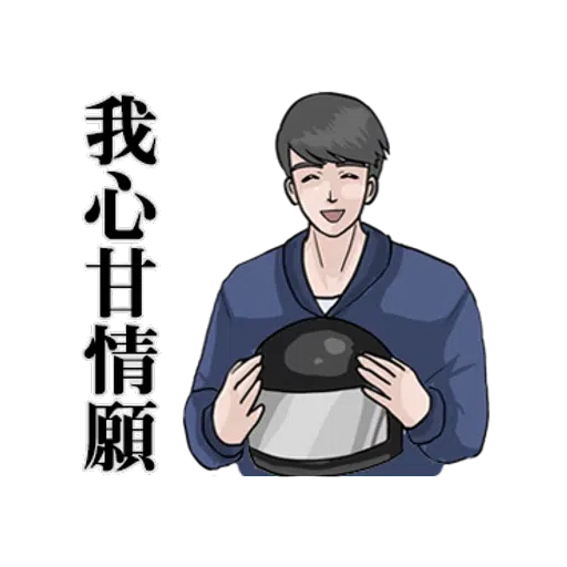 Bf6 - Sticker 25