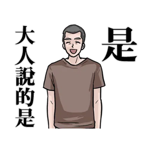 Bf6 - Sticker 9