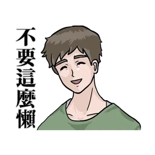 Bf6 - Sticker 18