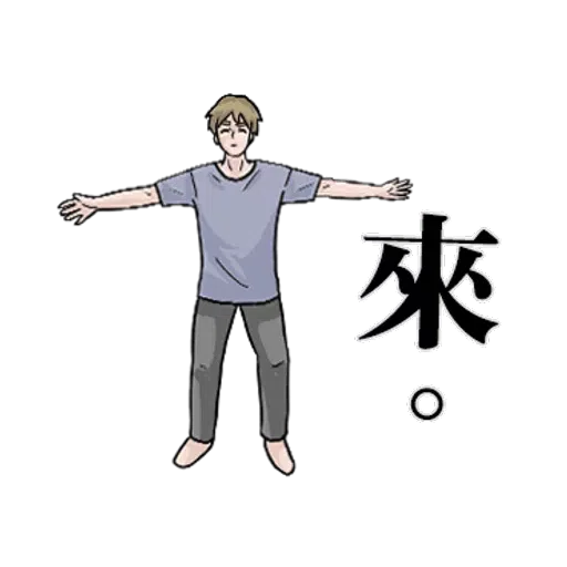 Bf6 - Sticker 14