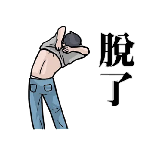Bf6 - Sticker 16