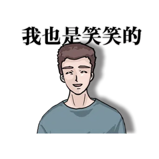 Bf6 - Sticker 30