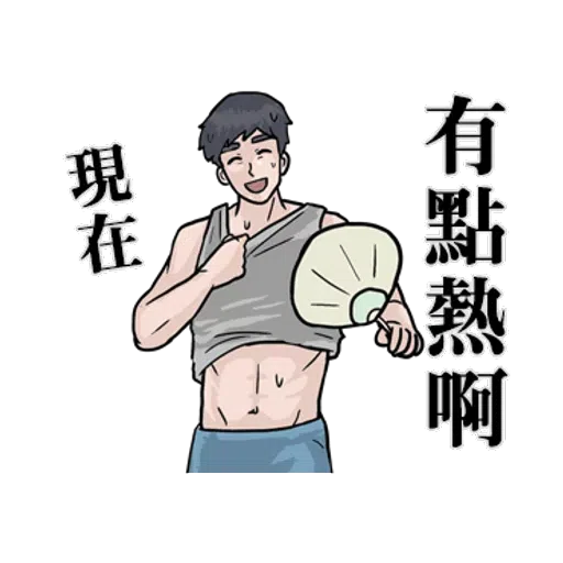Bf6 - Sticker 26