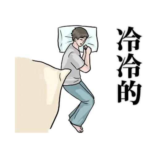 Bf6 - Sticker 17