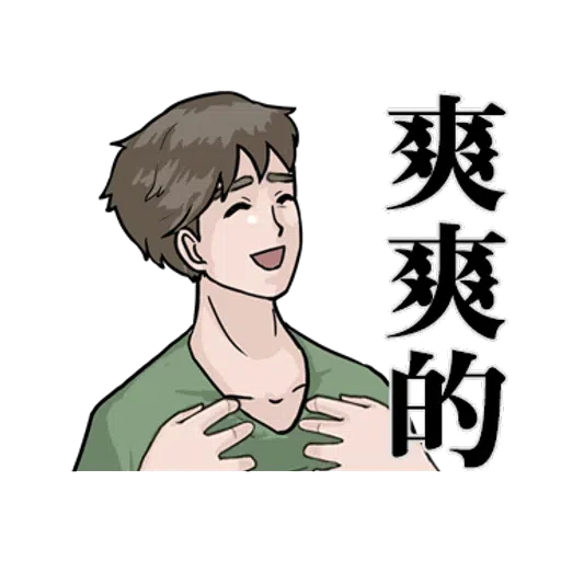 Bf6 - Sticker 27