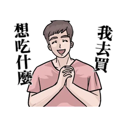 Bf6 - Sticker 13
