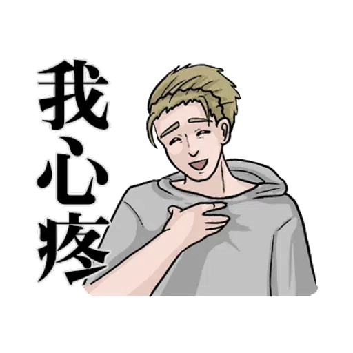 Bf6 - Sticker 29