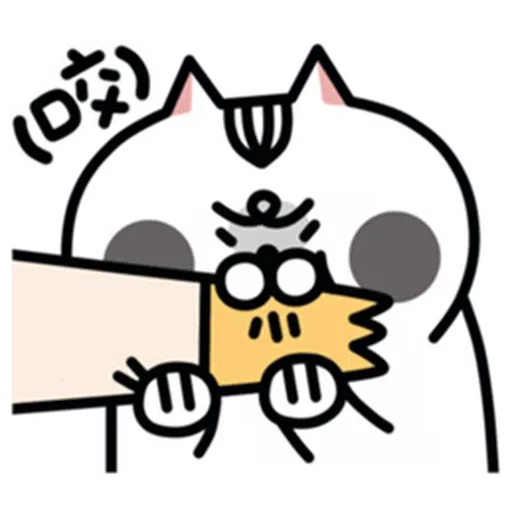 喵5 - Sticker 29