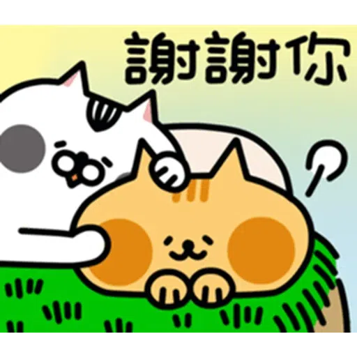 喵5 - Sticker 24
