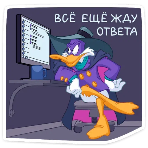 Darkwing Duck - Sticker 14