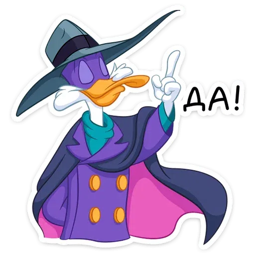 Darkwing Duck - Sticker 11