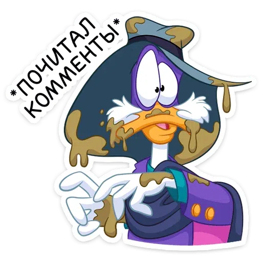Darkwing Duck - Sticker 16