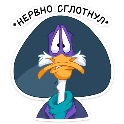 Darkwing Duck - Sticker 10