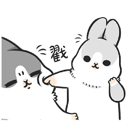 ㄇㄚˊ幾兔11 Hi,喂,night - Sticker 18