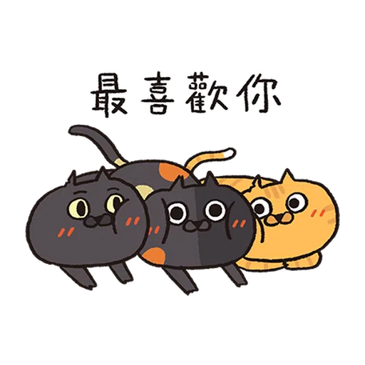 LINE Openchat × Meowow Park - Sticker 15
