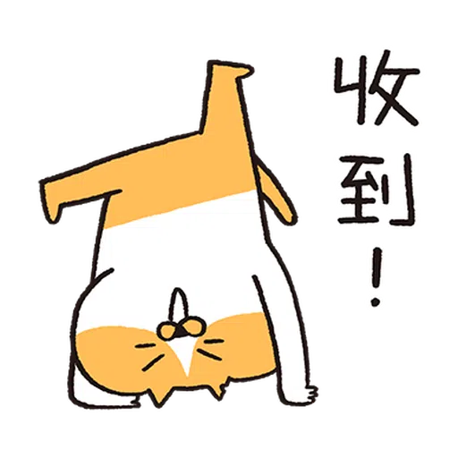LINE Openchat × Meowow Park - Sticker 14