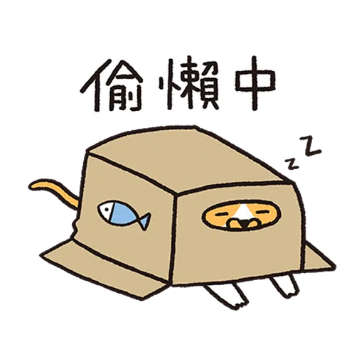 LINE Openchat × Meowow Park - Sticker 12