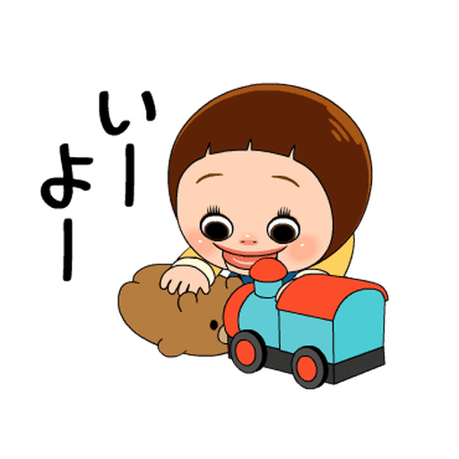 SHO-CHAN DOLL(1) WhatsApp Stickers - Stickers Cloud