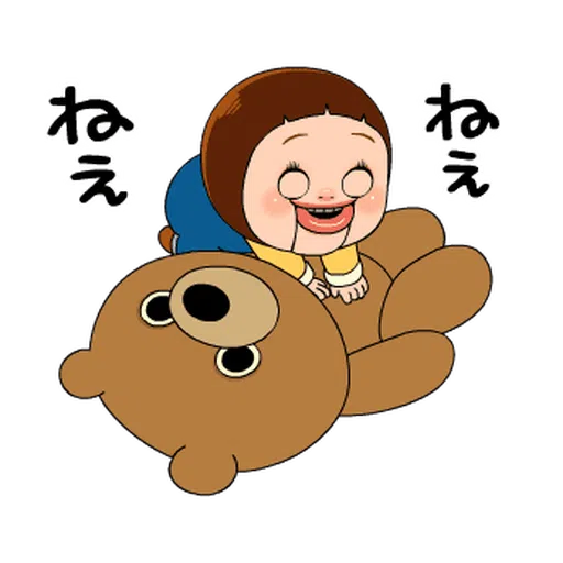 SHO-CHAN DOLL(1) - Sticker 14
