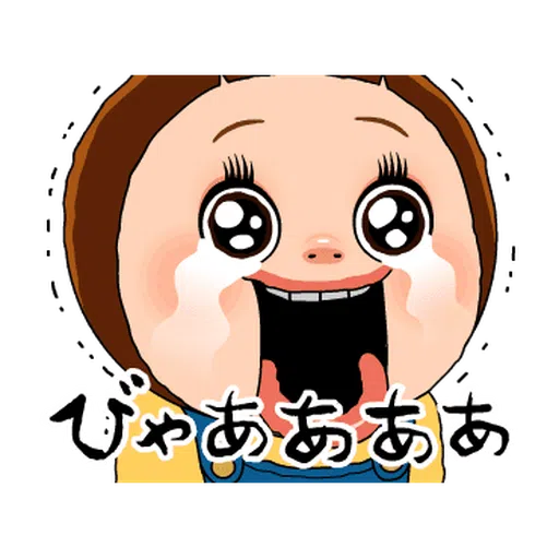 SHO-CHAN DOLL(1) - Sticker 9