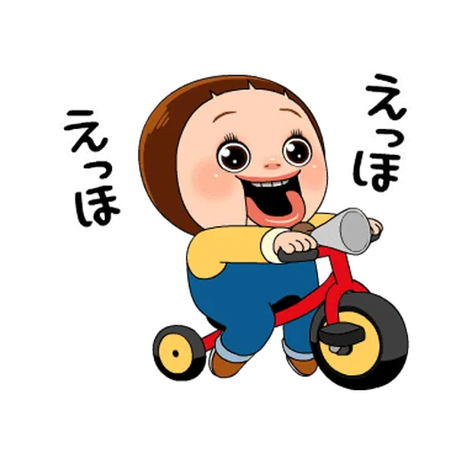 SHO-CHAN DOLL(1) - Sticker 20