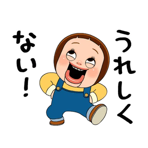 SHO-CHAN DOLL(1) - Sticker 16