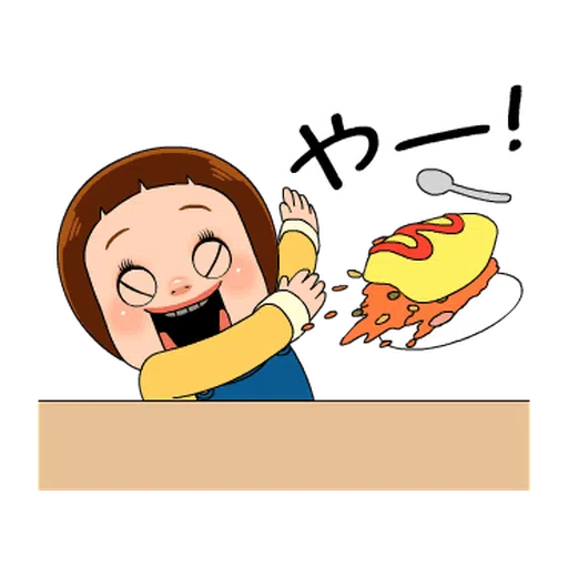 SHO-CHAN DOLL(1) - Sticker 11